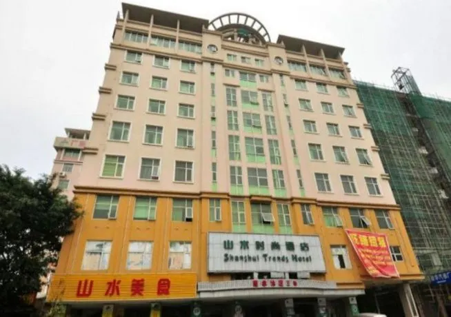 Shanshui Trend Hotel Huadu Branch - Image 1