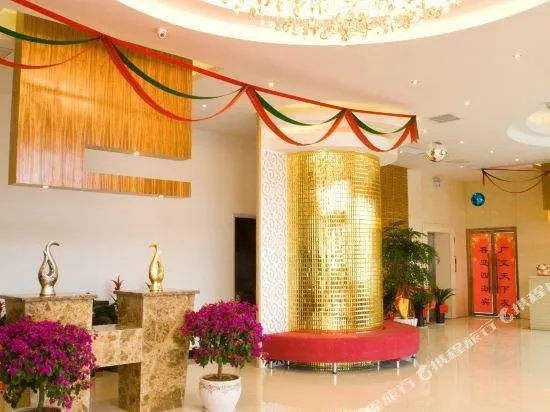 Yunjin Business Hotel - Image 1