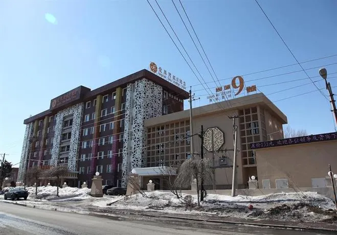 Aiqinwan Holiday Hotel - Image 1