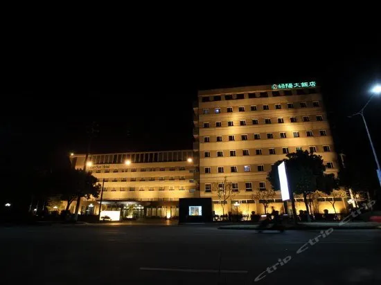 Green Sun Hotel - Image 1