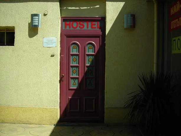 ICO Hostel - Image 1