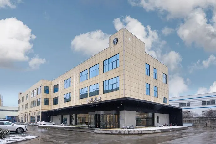 Vienna Hotel ( Jinan Yaoqiang International Airport) - Image 1