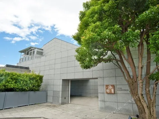 Atami Kaihourou Hotel - Image 1