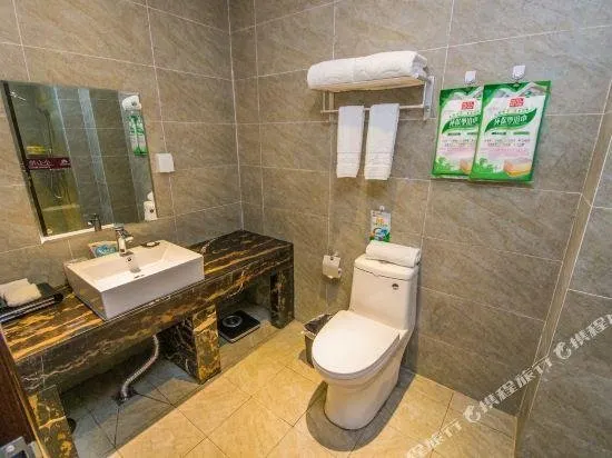 Suining Fanglin Jincheng Hotel - Image 1
