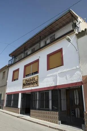 Casa Rural Melisendra - Image 1