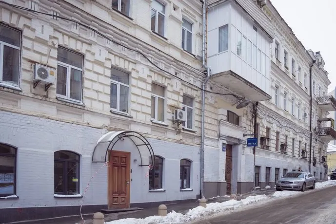 V Tihom I Krasivom Meste Kieva Apartment - Image 1