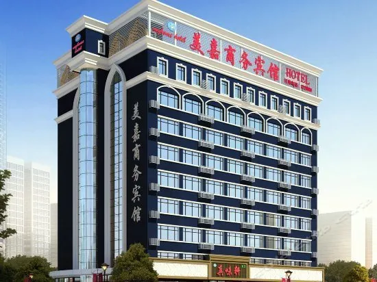 Myhome Hotel - Image 1