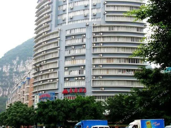 Haofu Hotel - Image 1