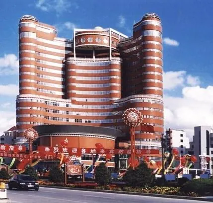 Torch Hotel Urumqi - Image 1