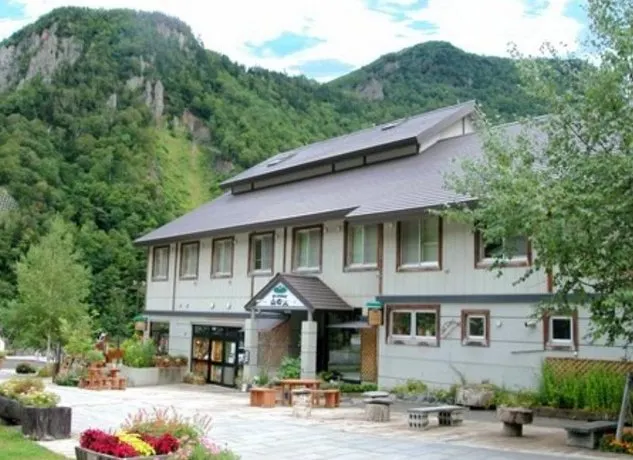 Resort Pension Yamanoue - Image 1