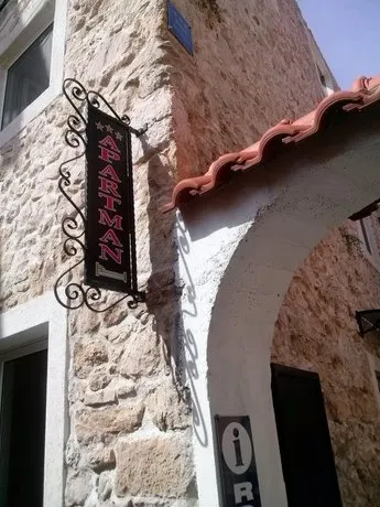 Apartment Skradin - Image 1
