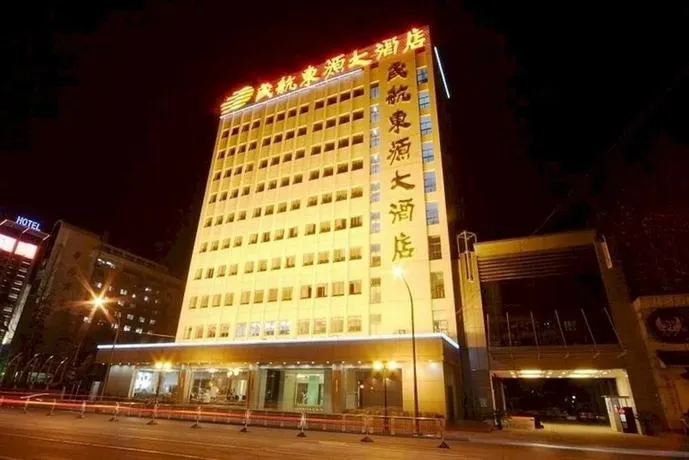 Jiangsu Civil Aviation Dongyuan Hotel - Nanjing - Image 1