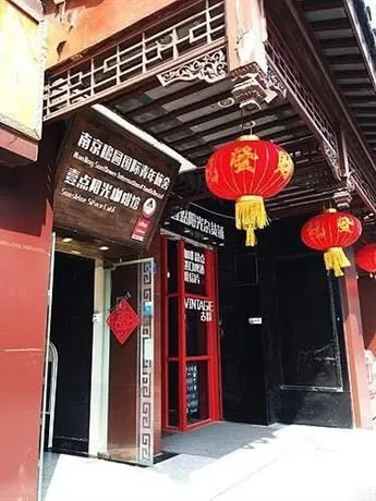 Nanjing Sunflower International Youth Hostel - Image 1
