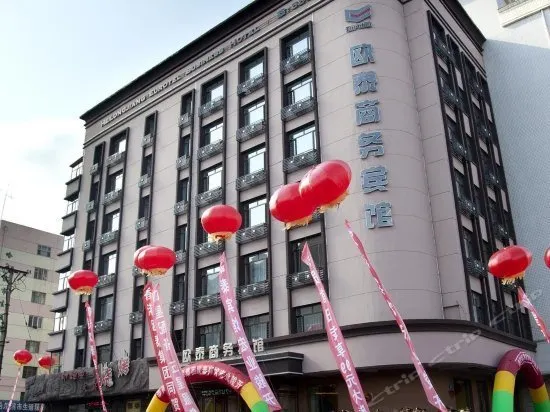 Eurotel Business Hotel - Image 1