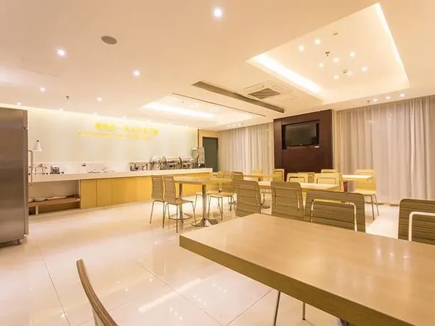 Nanning Jiangnan Hotel - Image 1