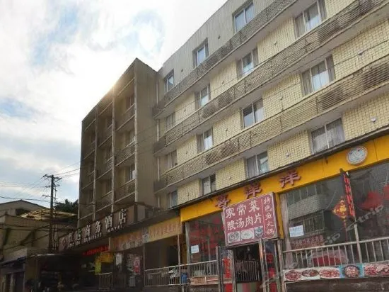 Hongda Business Hotel - Image 1