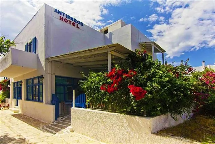 Hotel Antiparos - Image 1