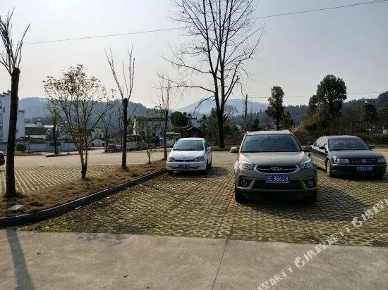 Guzhen Inn - Image 1