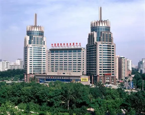 Yuanchenxin International Hotel - Image 1