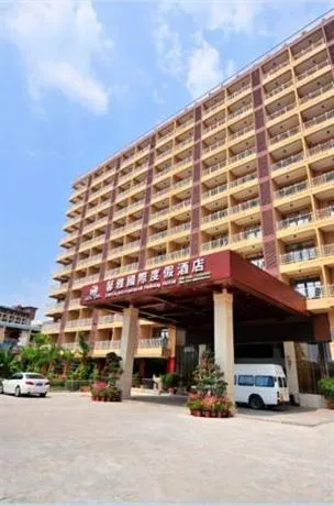 Sanya XinYa International Hotel - Image 1