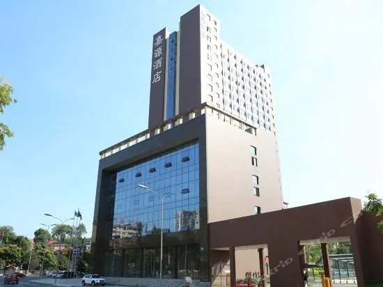 Century Jiayuan Hotel - Image 1