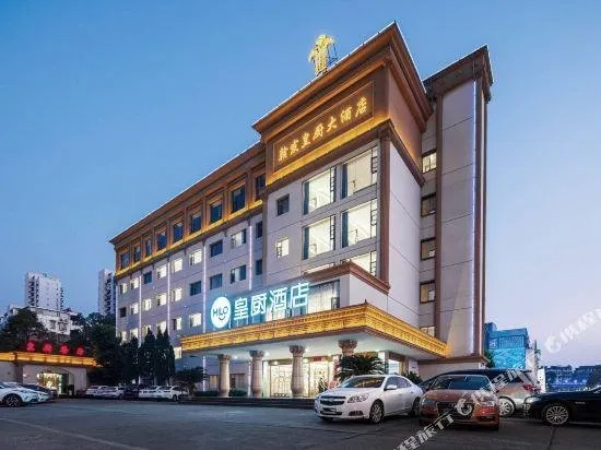 Guangji qianxi HOTEL - Image 1