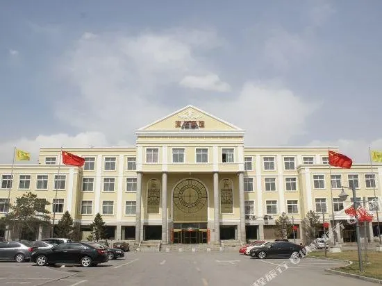 Wenhua Hotel - Image 1