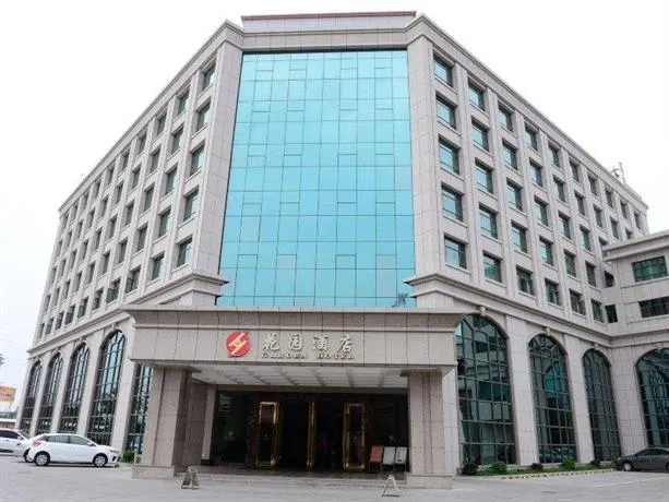 Garden Hotel - Image 1