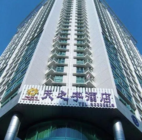 Tianzhiyu Hotel - Image 1