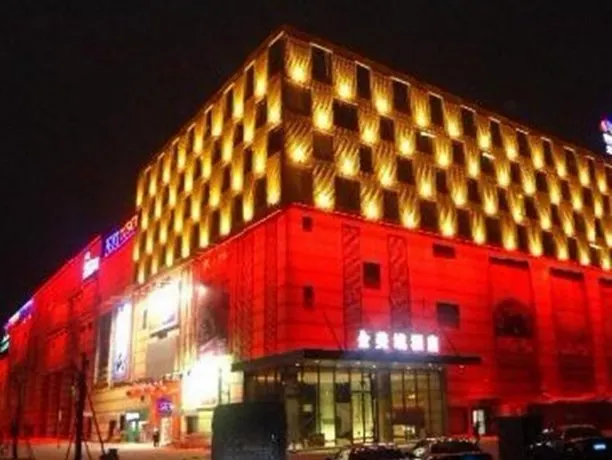 Kings Land Hotel Shunde - Image 1
