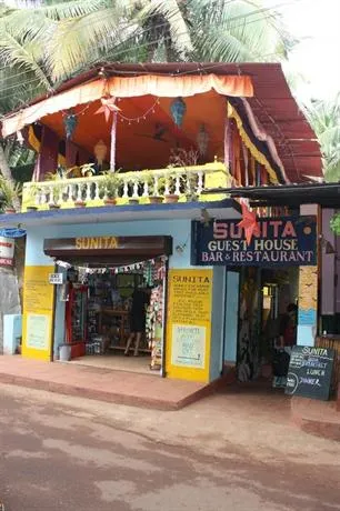 Sunita Guest House - Image 1