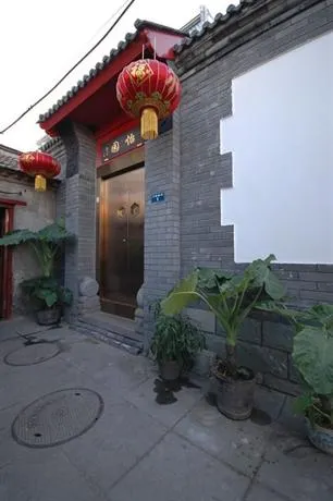 Tiananmen Best Year Courtyard - Image 1