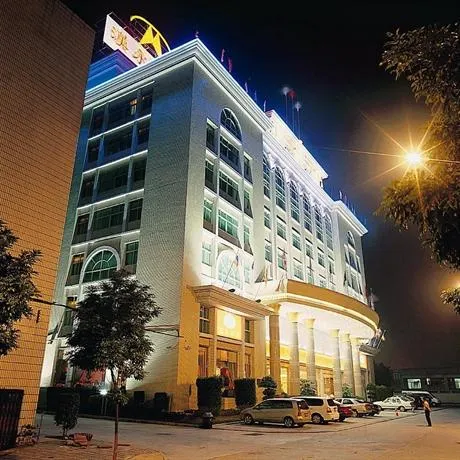 Shenzhen Jiayi Hotel - Image 1