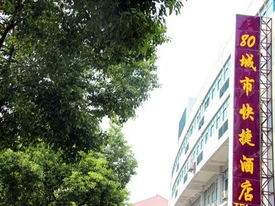80 City Express Hotel - Image 1