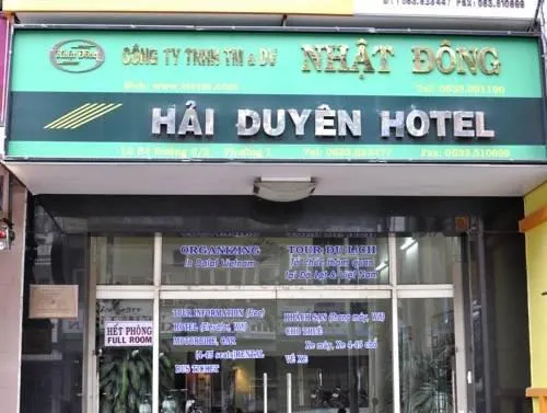 Hai Duyen Hotel - Image 1