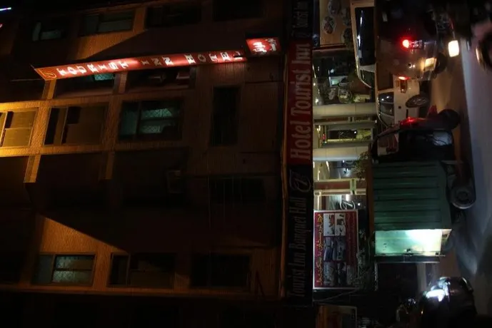 Tourist Inn Hotel Lahore - Image 1