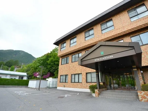 Hotel Wellness Suzukaji - Image 1