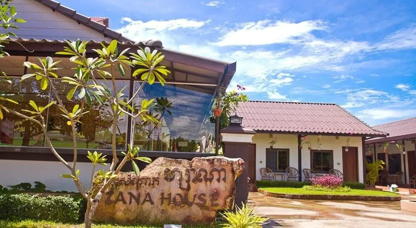 Zana House - Image 1