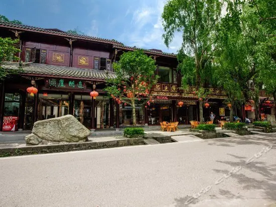 Yixianlu Hotel - Image 1
