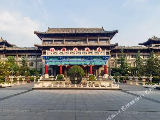 Shuihu Hotel - Image 1