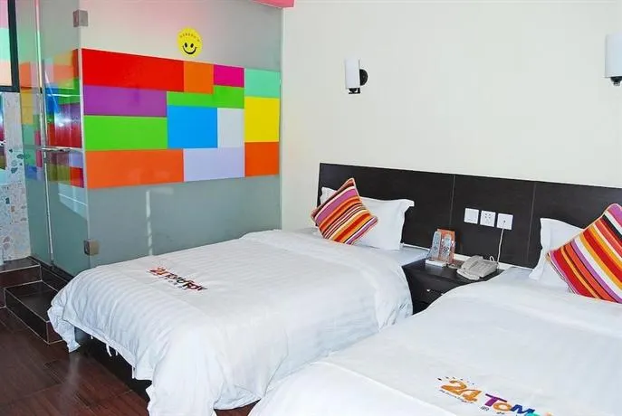 Ming Han Business Hotel - Image 1