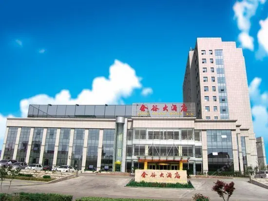 Jingu Hotel - Image 1