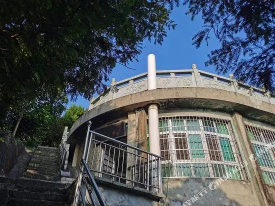 Hengshan Mountain Nanyue Landscape Hostel - Image 1