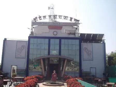 Maharaja Inn - Image 1