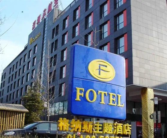 Class Fotel - Image 1