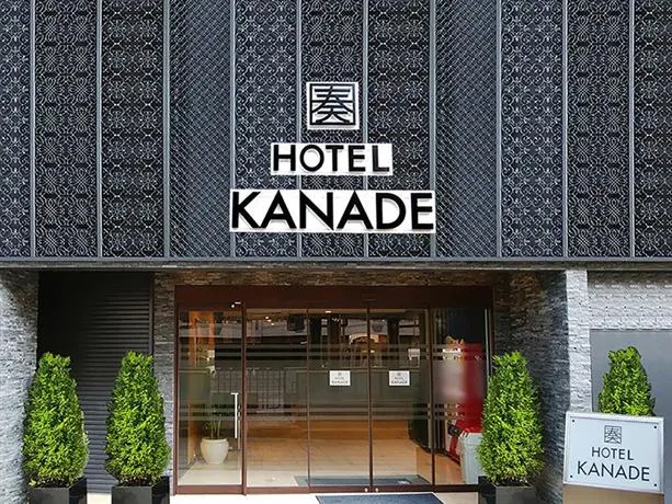 HOTEL KANADE Osaka Namba - Image 1