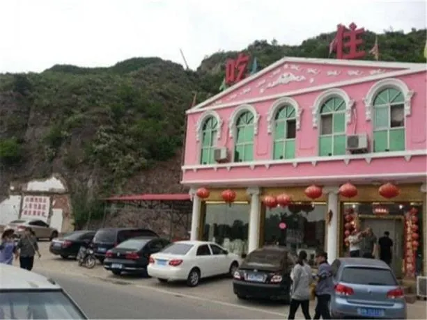Beijing Xiaoxiange Hotel - Image 1