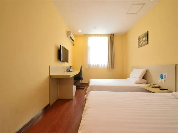 Hanting Express Shanghai Xujiahui No 2 - Image 1