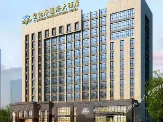 S.devons International Hotel - Image 1