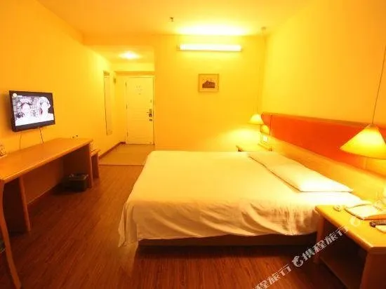Home Inn Neo Anshan Railway Station - Image 1